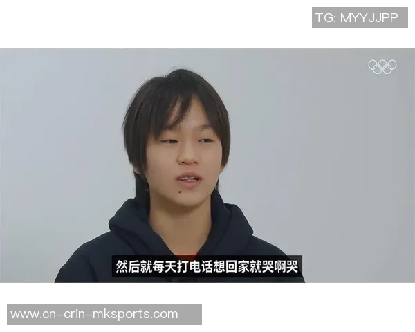 泪目!伤病和发育困不住全红婵,压住的不只是水花,更是对命运的退让 泪目!伤病和发育困不住全红婵,压住的不只是水花,更是对命运的退让